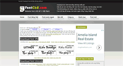 Desktop Screenshot of fontchu.com